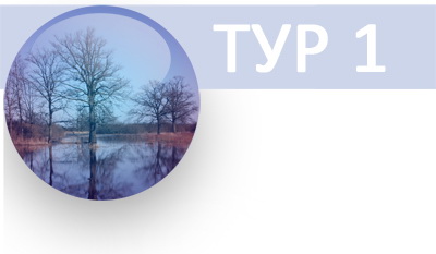 Tur1.jpg Tur1.jpg